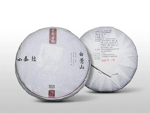 小茶控白莺山古树纯料普洱生茶饼丨淘宝详情页