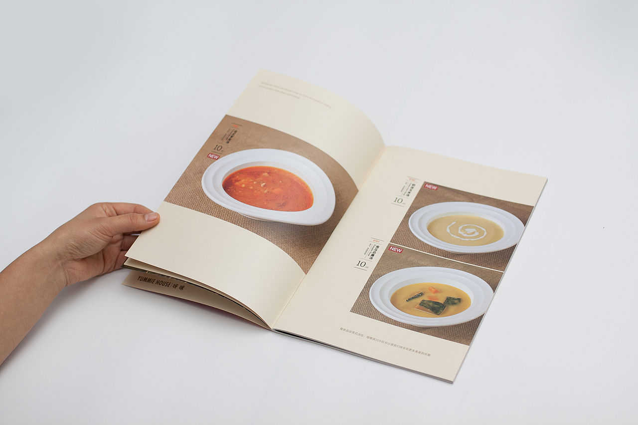 YUMMIE HOUSE 2014 春夏菜谱设计（图ZMzg2NzM5MDg=） - 书籍/画册 - 站酷设计师TonyWeeStudio原创素材 - 站酷ZCOOL