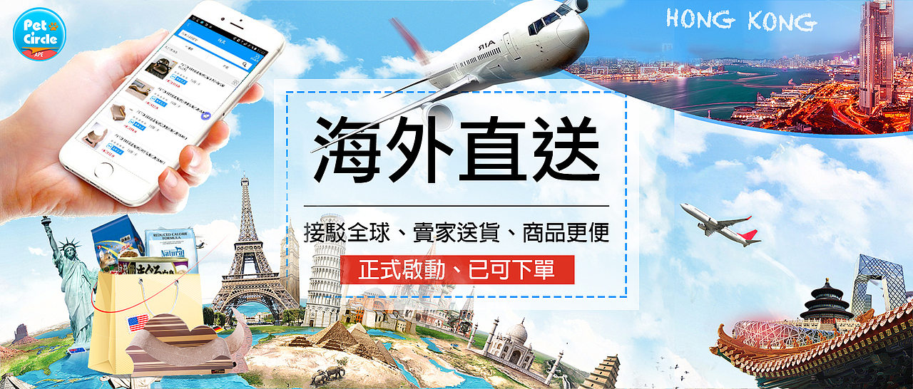 海外直送（图ZOTkxNDUwMzY=） - 海报 - 站酷设计师步步超神原创素材 - 站酷ZCOOL