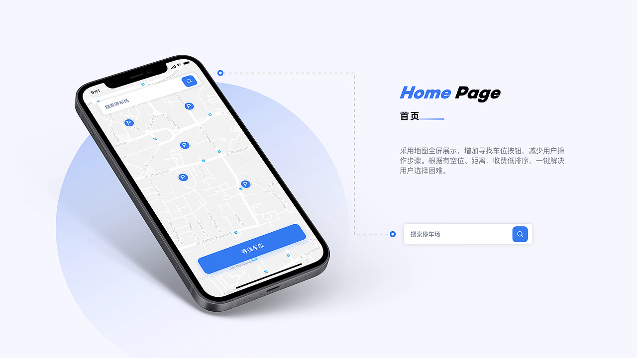 2021作品集（图ZMjQ4ODYxMzQw） - APP界面 - 站酷设计师茶诺C原创素材 - 站酷ZCOOL