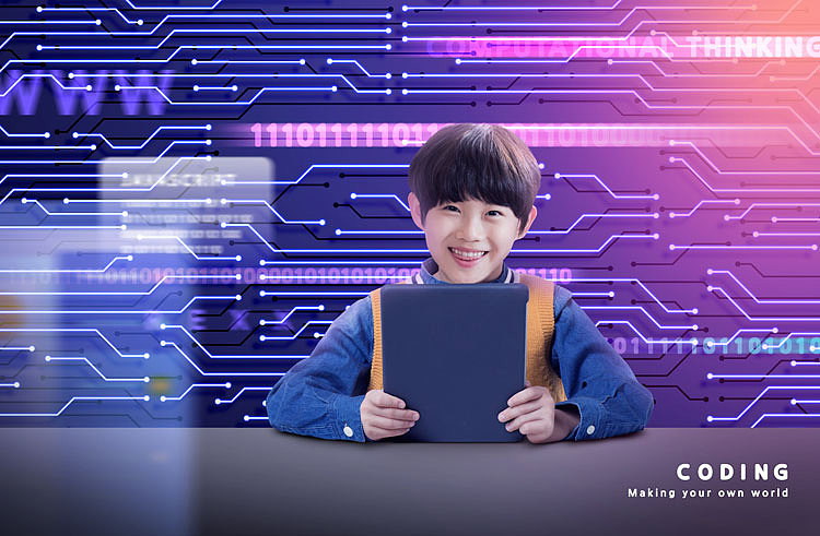 创意大气科技通讯IT儿童编程开发代码教育培训海报设计（图ZMjQ4OTUwNDQ4） - 海报 - 站酷设计师海爆君原创素材 - 站酷ZCOOL