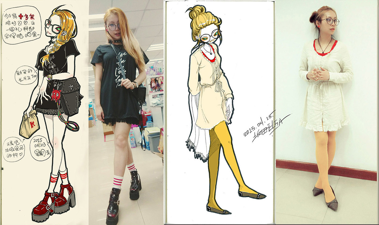 第一波一日一绘之OL（划掉）穿搭（图ZMjg0Mjk2MjQ=） - 创作习作 - 站酷设计师坂田elsa原创素材 - 站酷ZCOOL