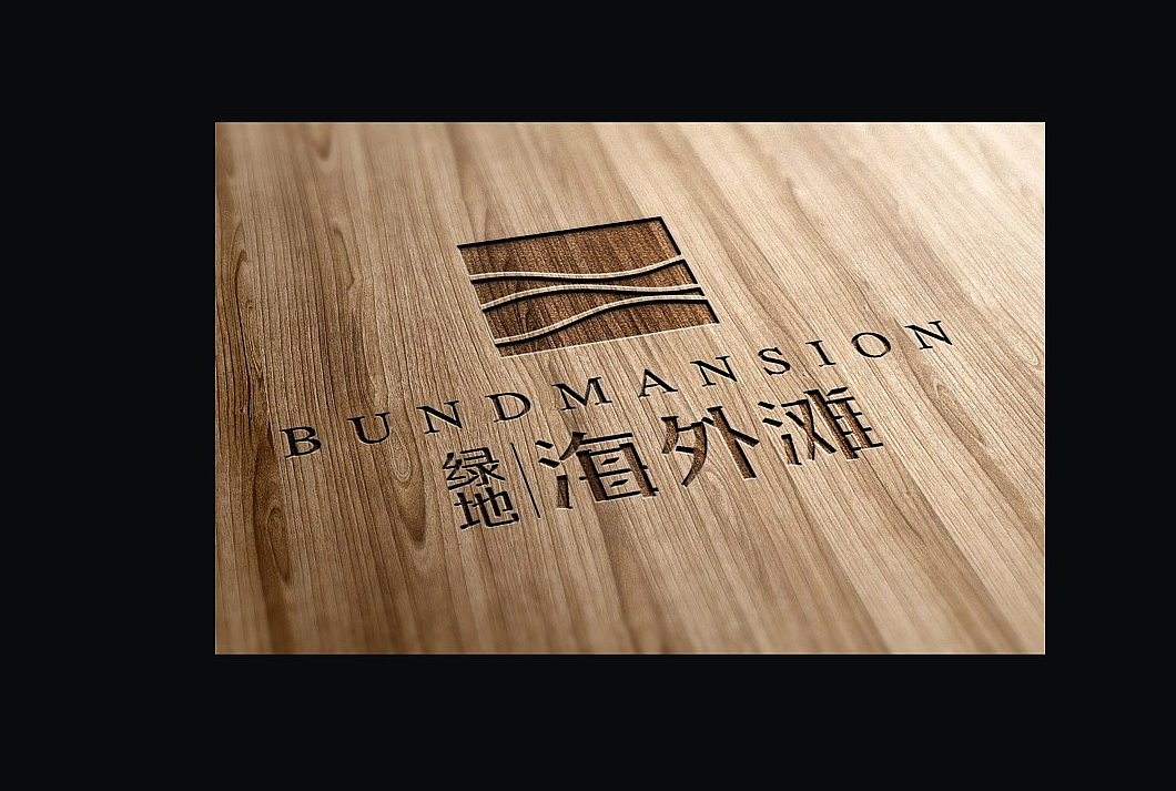 房地产VI系列（图ZMjQ1MDYxNzY4） - 其他平面 - 站酷设计师永不停歇_V原创素材 - 站酷ZCOOL