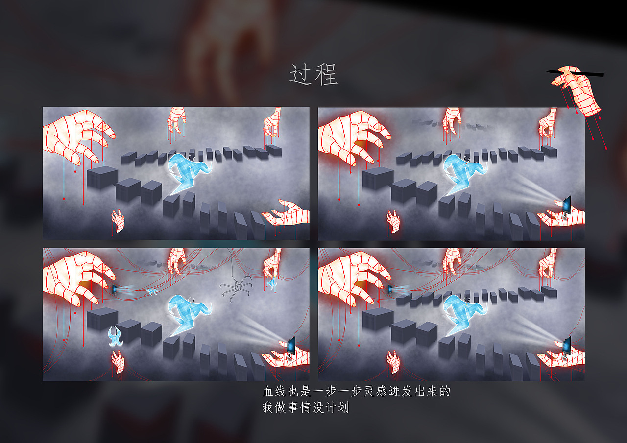 逃跑啊！π！（图ZMjMwNDY5MTA0） - 海报 - 站酷设计师亮晶晶的阿姨原创素材 - 站酷ZCOOL