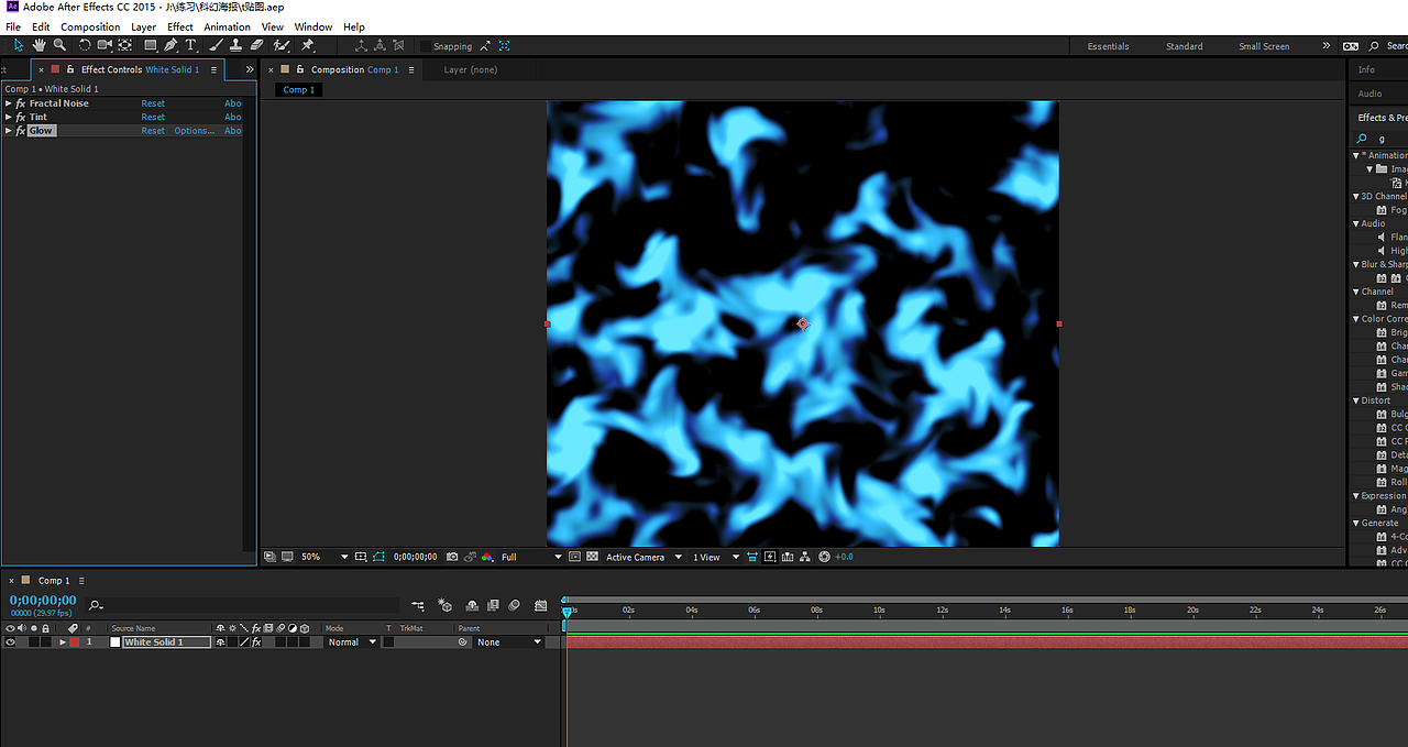 科幻壁纸（练习）（图ZNTY1MTAwNTY=） - 场景 - 站酷设计师wewq123原创素材 - 站酷ZCOOL