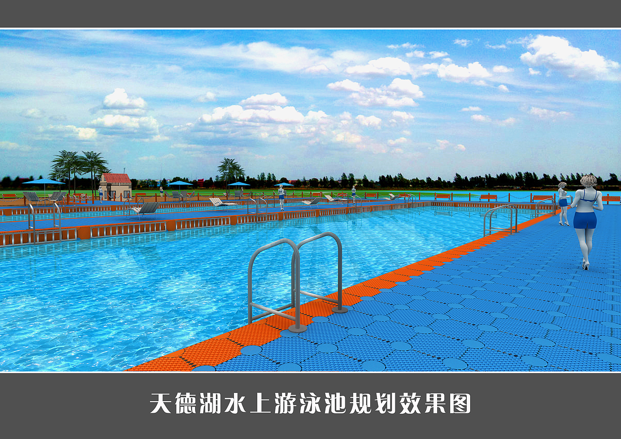 游泳去（图ZMTExMTMwMDg=） - 景观设计 - 站酷设计师哇哦卡卡罗特原创素材 - 站酷ZCOOL