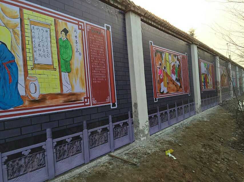 手绘墙24孝图（图ZMTM3MzgwMTA4） - 绘画 - 站酷设计师天天墙体手绘原创素材 - 站酷ZCOOL