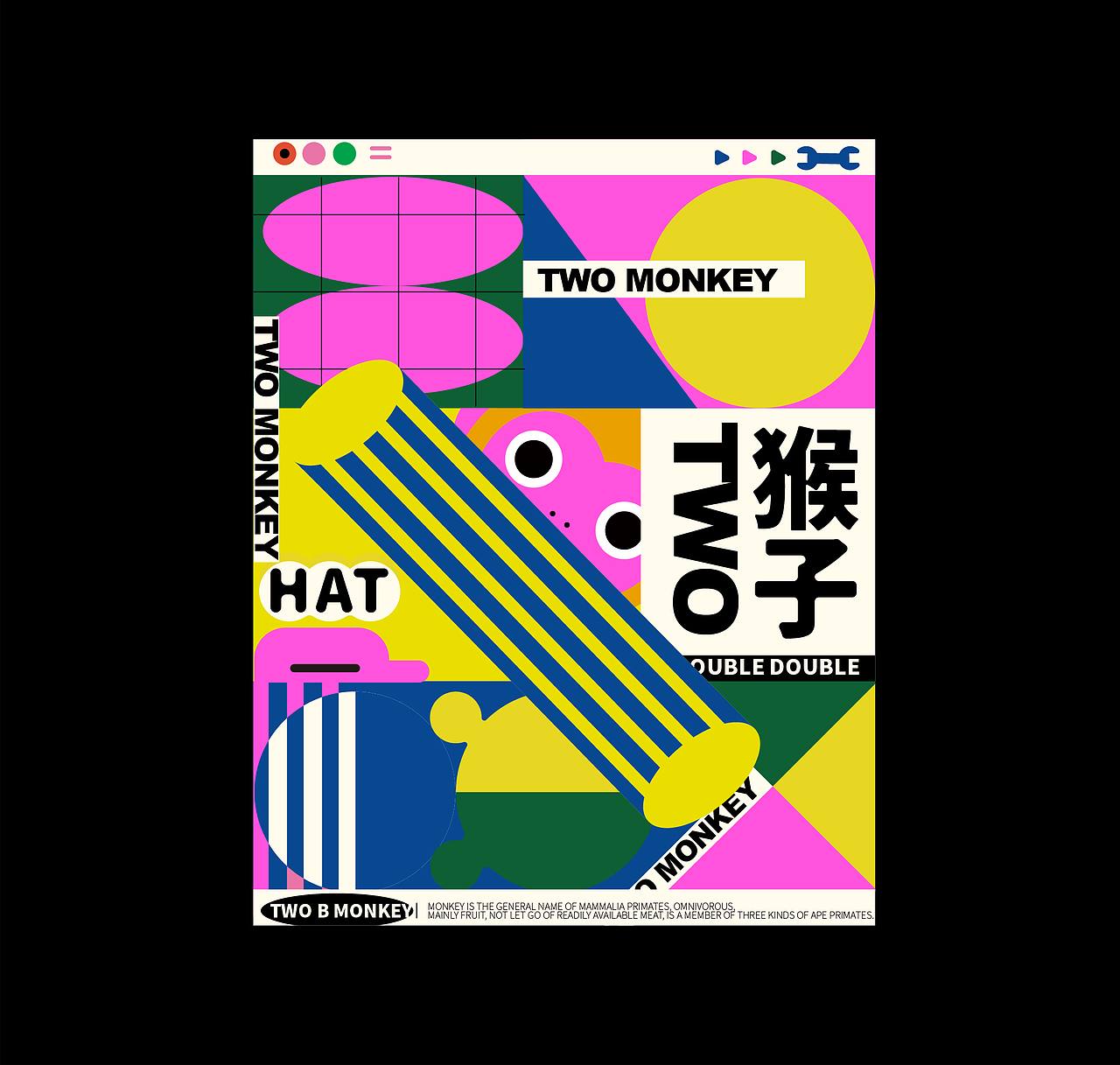 ；）有趣插图海报设计#Fun Illustration Poster（图ZMjc4OTc0NDUy） - 宣传物料 - 站酷设计师Double多宝原创素材 - 站酷ZCOOL