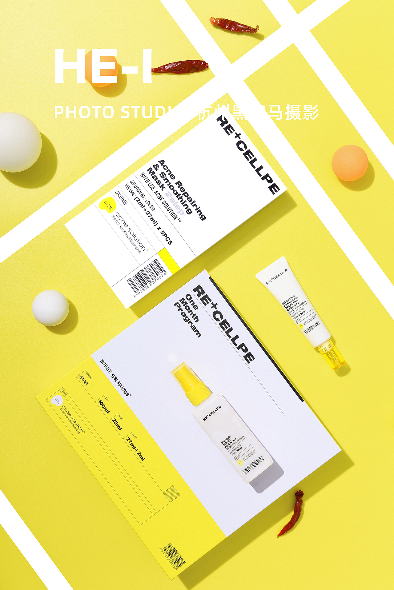 护肤品|化妆品摄影|美妆拍摄|杭州摄影|杭州护肤品摄影(图ZMjg3Mjc5NjUy) - 产品摄影 - 站酷设计师摄影师馒头MANTO原创素材 - 站酷ZCOOL