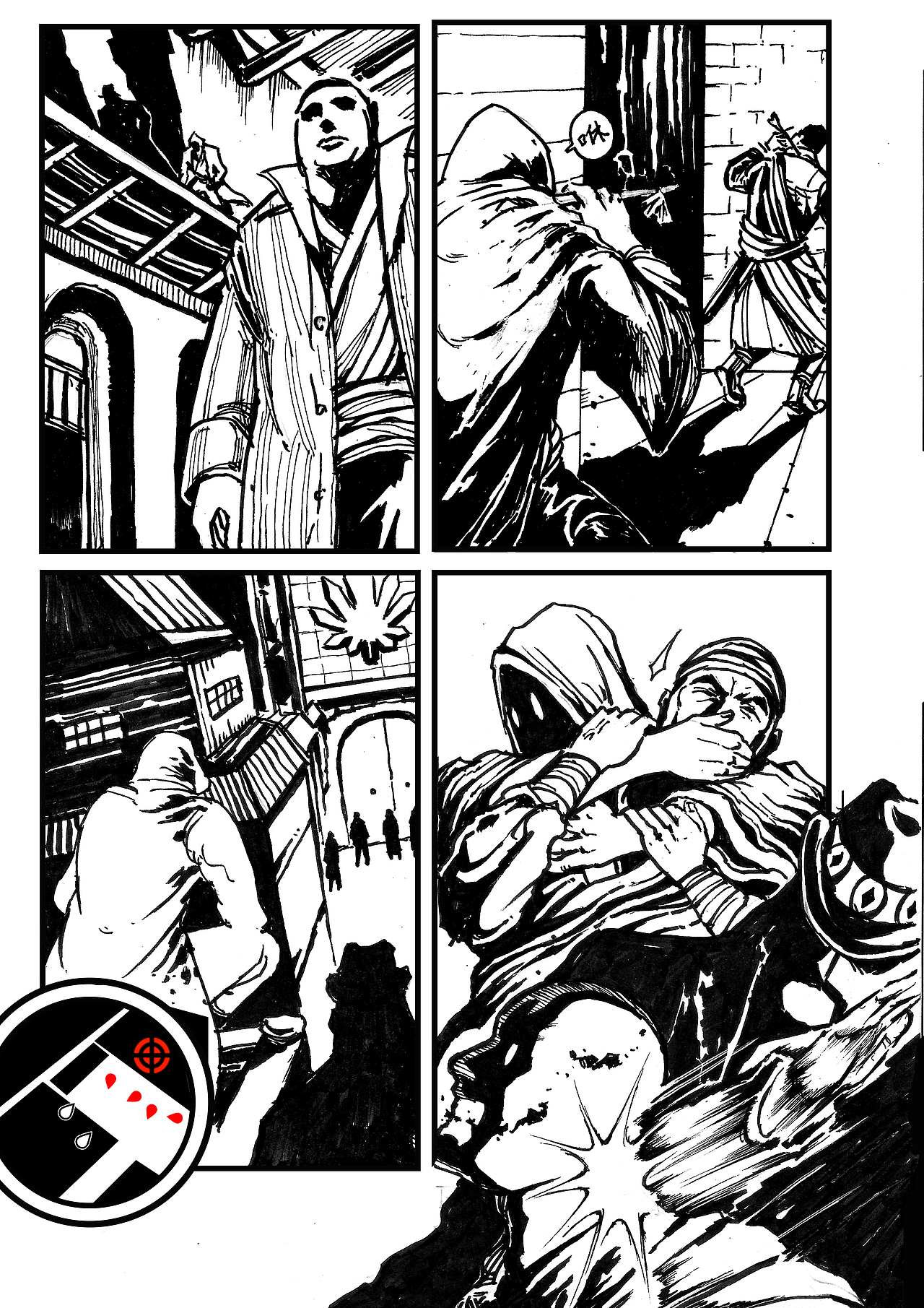 剑指千山 第十话 夜袭