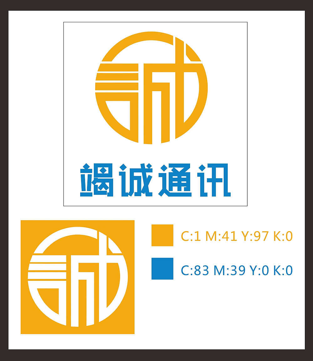 各式各样的logo
