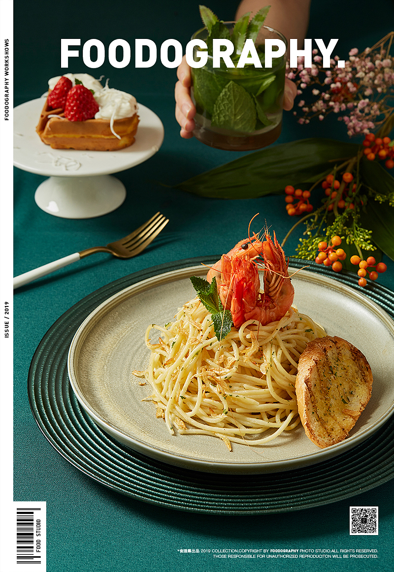 一顿丰盛的西餐✖美食摄影✖foodography（图ZMTU4ODcxMzI0） - 产品摄影 - 站酷设计师Foodography原创素材 - 站酷ZCOOL