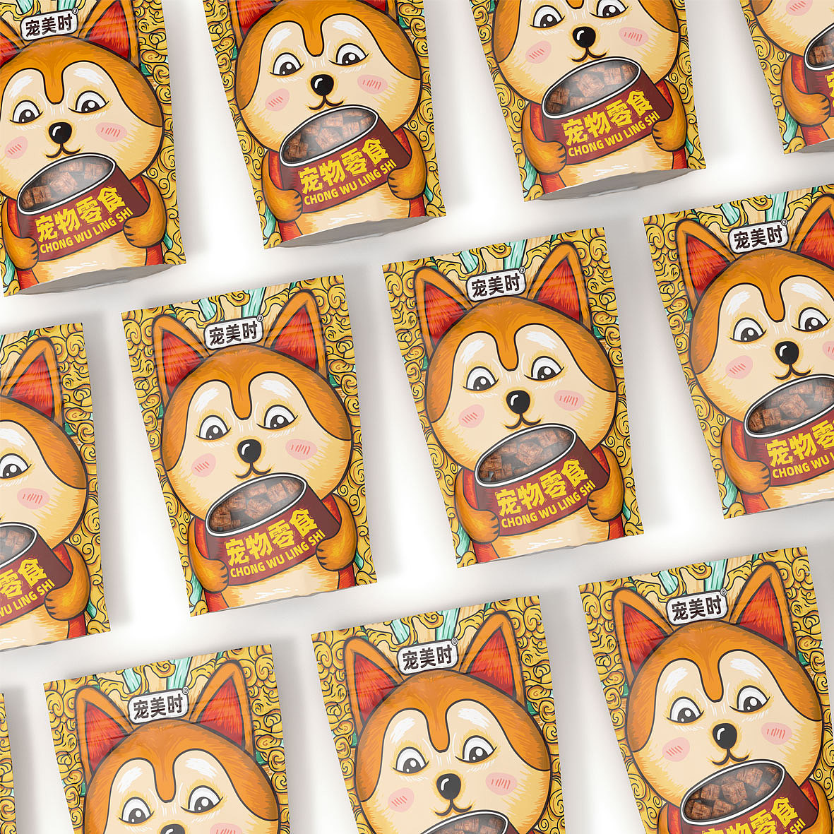 宠物零食袋装包装设计