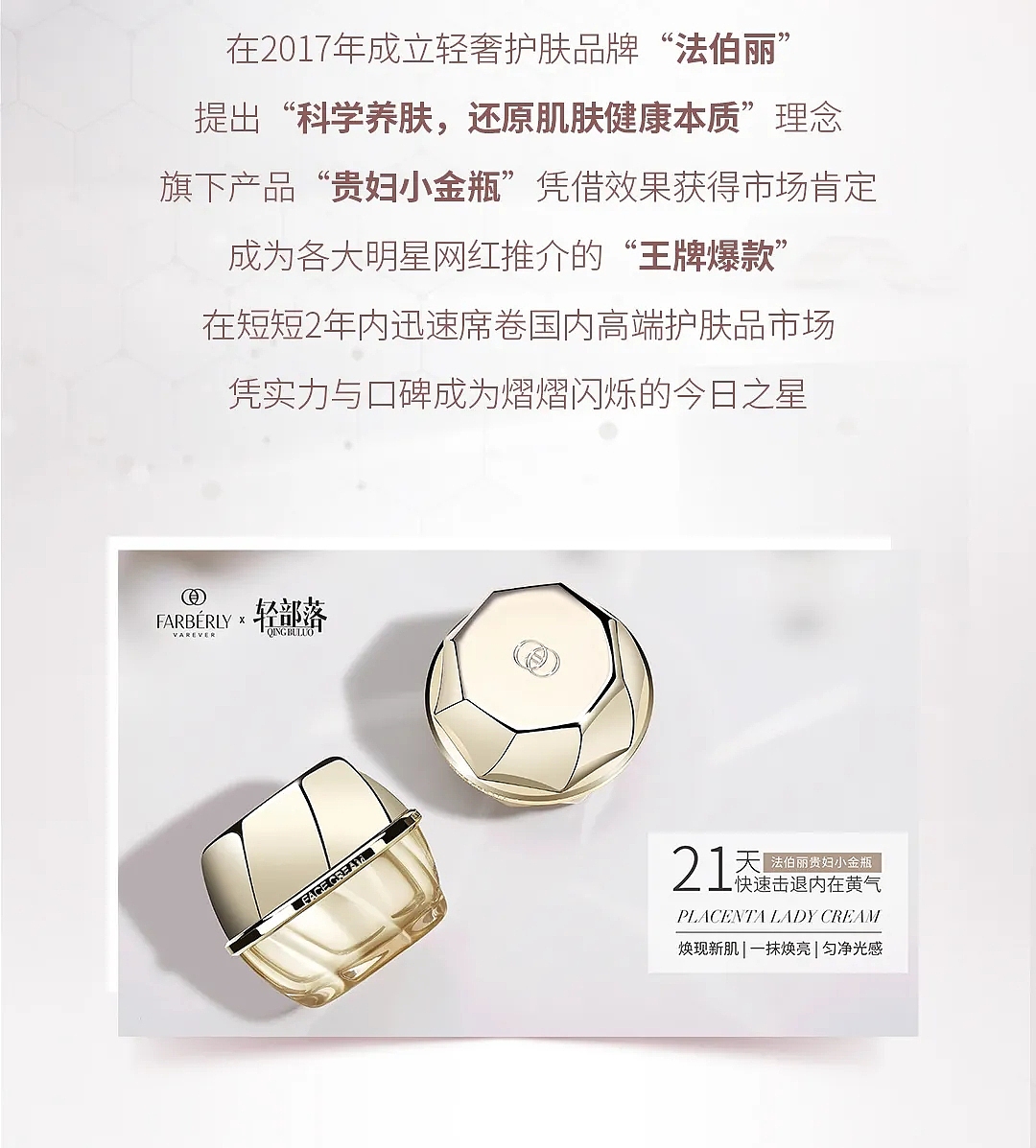 产品海报（图ZMjQ4MjcyMjky） - 海报 - 站酷设计师千寻摩羯原创素材 - 站酷ZCOOL