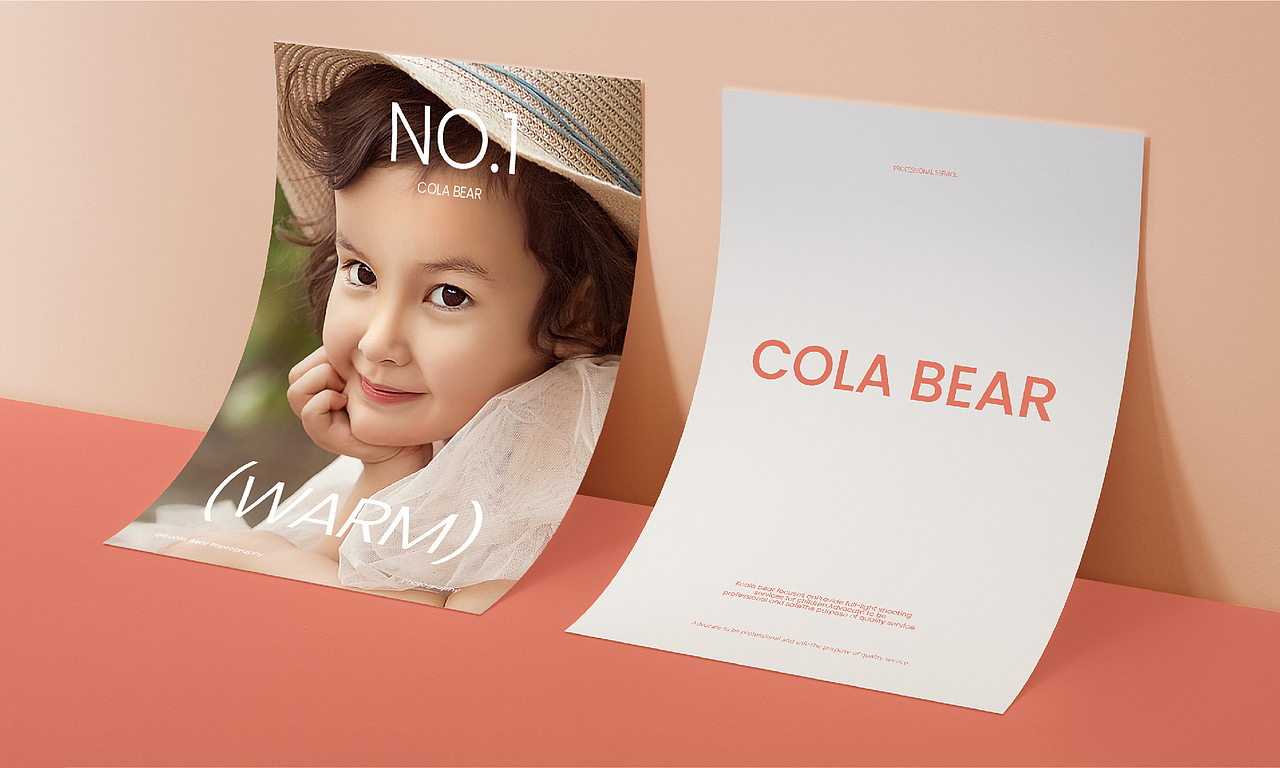 考拉熊 | 儿童摄影品牌 VI 设计（图ZMjYyNTMxNDAw） - 品牌 - 站酷设计师一晨呢原创素材 - 站酷ZCOOL