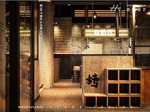 原创 | 同样是开烤肉，这家店的过人之处在哪呢？
