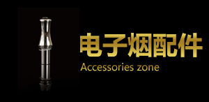 淘宝项目作品合集【手链配饰】（图ZNzEyODIxNzY=） - 运营设计 - 站酷设计师a898002177原创素材 - 站酷ZCOOL