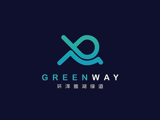 环泽雅湖绿道logo设计