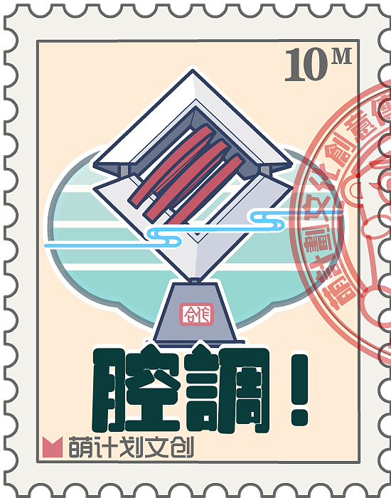 苏州城市雕塑（图ZMTg3NDYxMzgw） - 商业插画 - 站酷设计师Z42750135原创素材 - 站酷ZCOOL