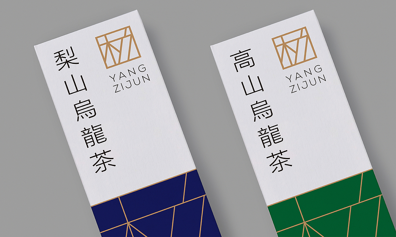 楊子君·台灣茶／品牌与包装设计｜蓝堂品牌设计作品（图ZMTYwMjc2MzE2） - Logo - 站酷设计师蓝堂品牌设计原创素材 - 站酷ZCOOL