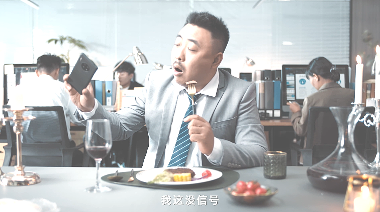 阿里巴巴国际站ICBU文化关键词（图ZMjMzNDY4MDIw） - 宣传片 - 站酷设计师盘马弯弓PMWG原创素材 - 站酷ZCOOL