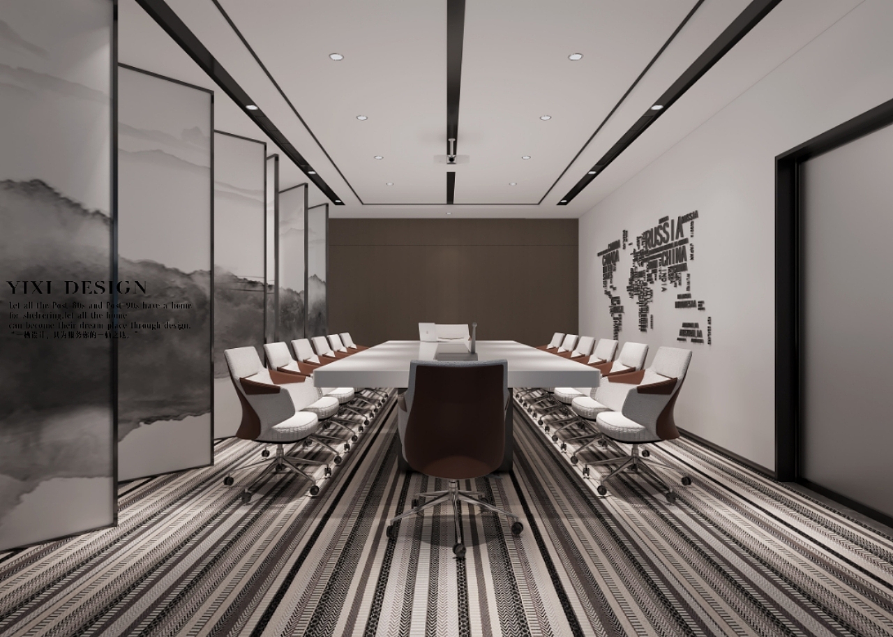 简洁大气的办公空间