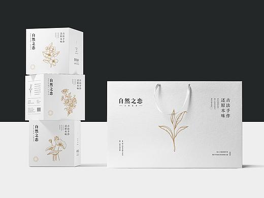 自然之恋-品牌包装设计