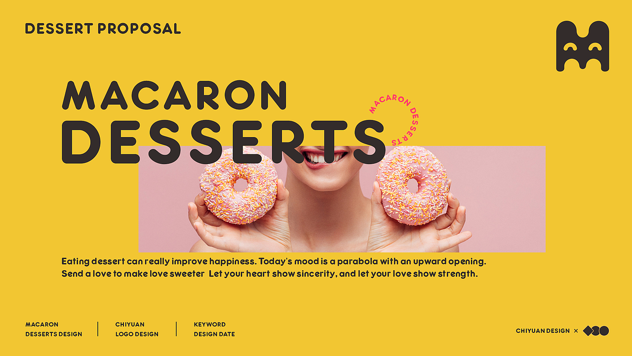 NACARON | 饮品品牌形象