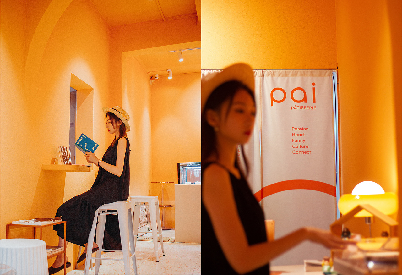 Pai | 法甜品牌视觉设计