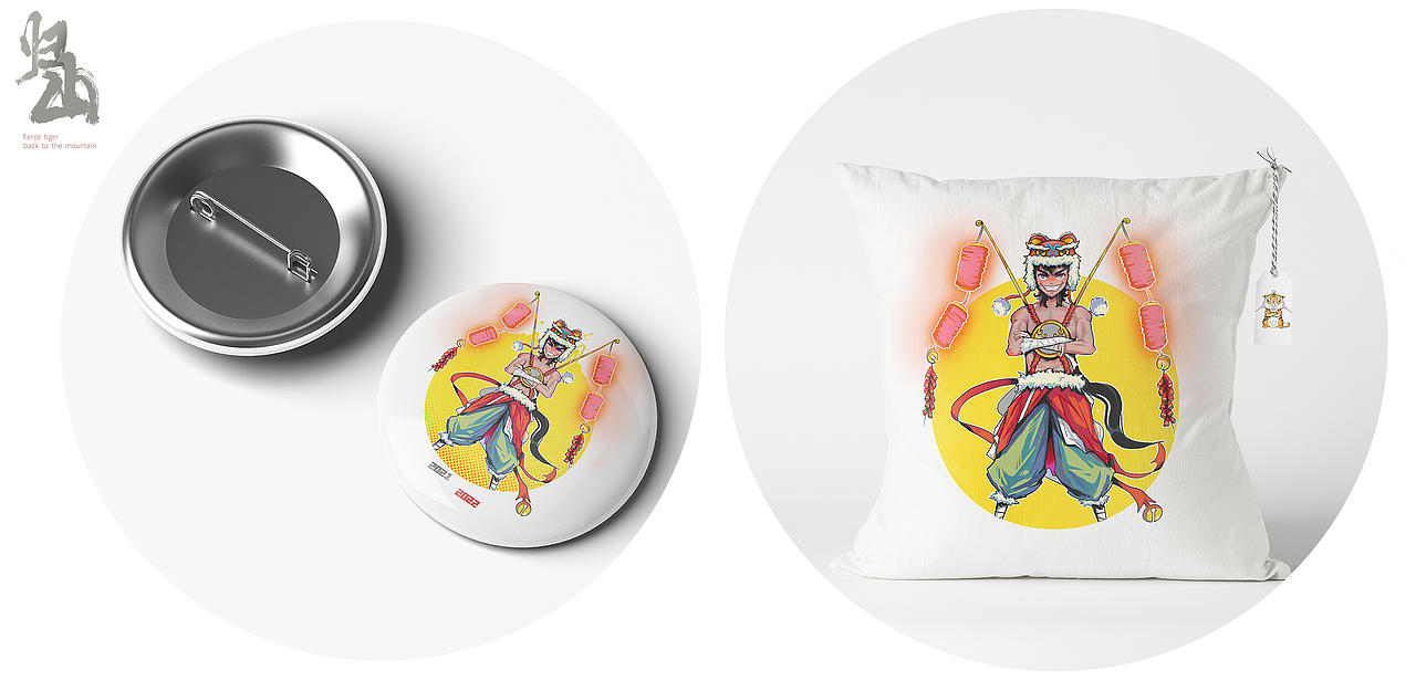 2021———年终汇总