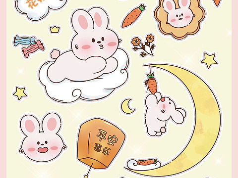 中秋啾啾兔贴纸|待