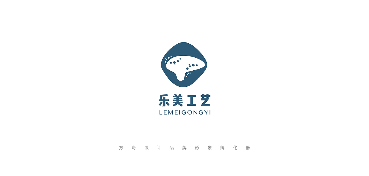 方舟设计半年案例汇总【 60款LOGO设计合集 】（图ZNzk2MTk2MTY=） - Logo - 站酷设计师舟品牌原创素材 - 站酷ZCOOL