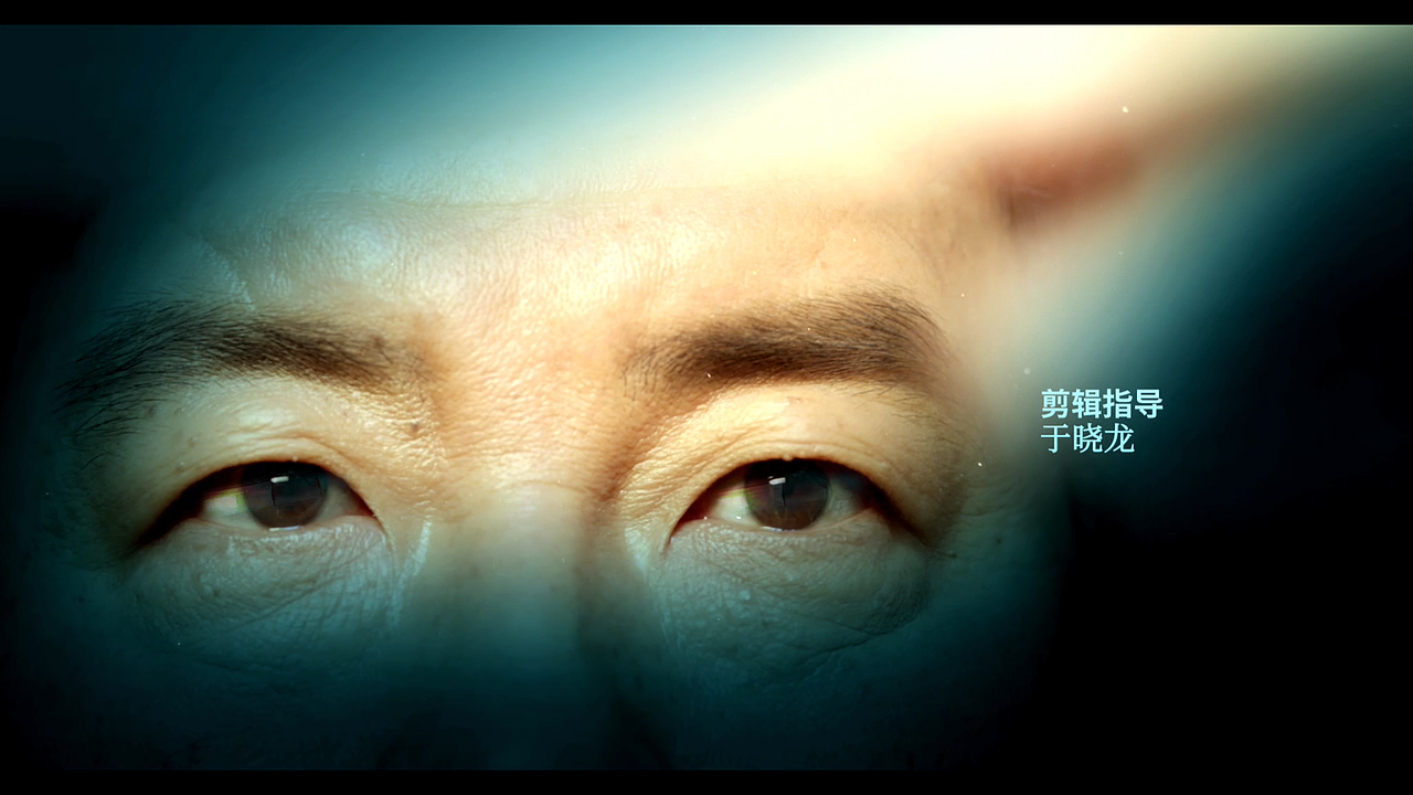 《伪钞者之末路》片头设计（图ZMjQ2NDY4MzUy） - 设定/分镜 - 站酷设计师誉VD原创素材 - 站酷ZCOOL