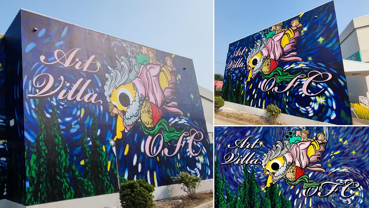 长润·万方城品牌IP生态建设（图ZMjc0ODk3Mjc2） - IP形象 - 站酷设计师北京朗策品牌原创素材 - 站酷ZCOOL