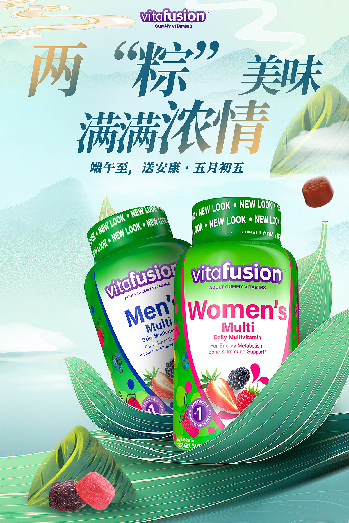 最近的推广，调性图，海报，设计整理（图ZMzA3ODE5NzYw） - 海报 - 站酷设计师番茄星球子原创素材 - 站酷ZCOOL