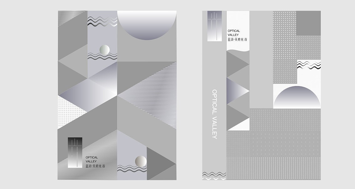 500强地产VI提案（三）（图ZMTY5NzU5NTk2） - Logo - 站酷设计师川十三losings原创素材 - 站酷ZCOOL