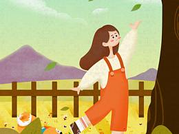 秋天的無(wú)趣