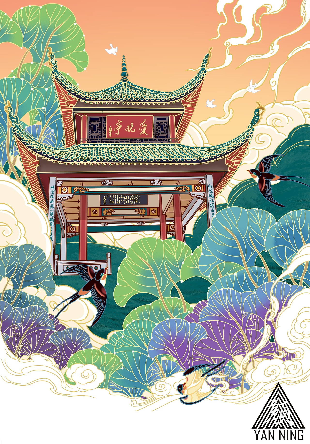 第一次尝试新国风的风格（图ZMjMzNzk2MjI4） - 商业插画 - 站酷设计师鹿燃原创素材 - 站酷ZCOOL