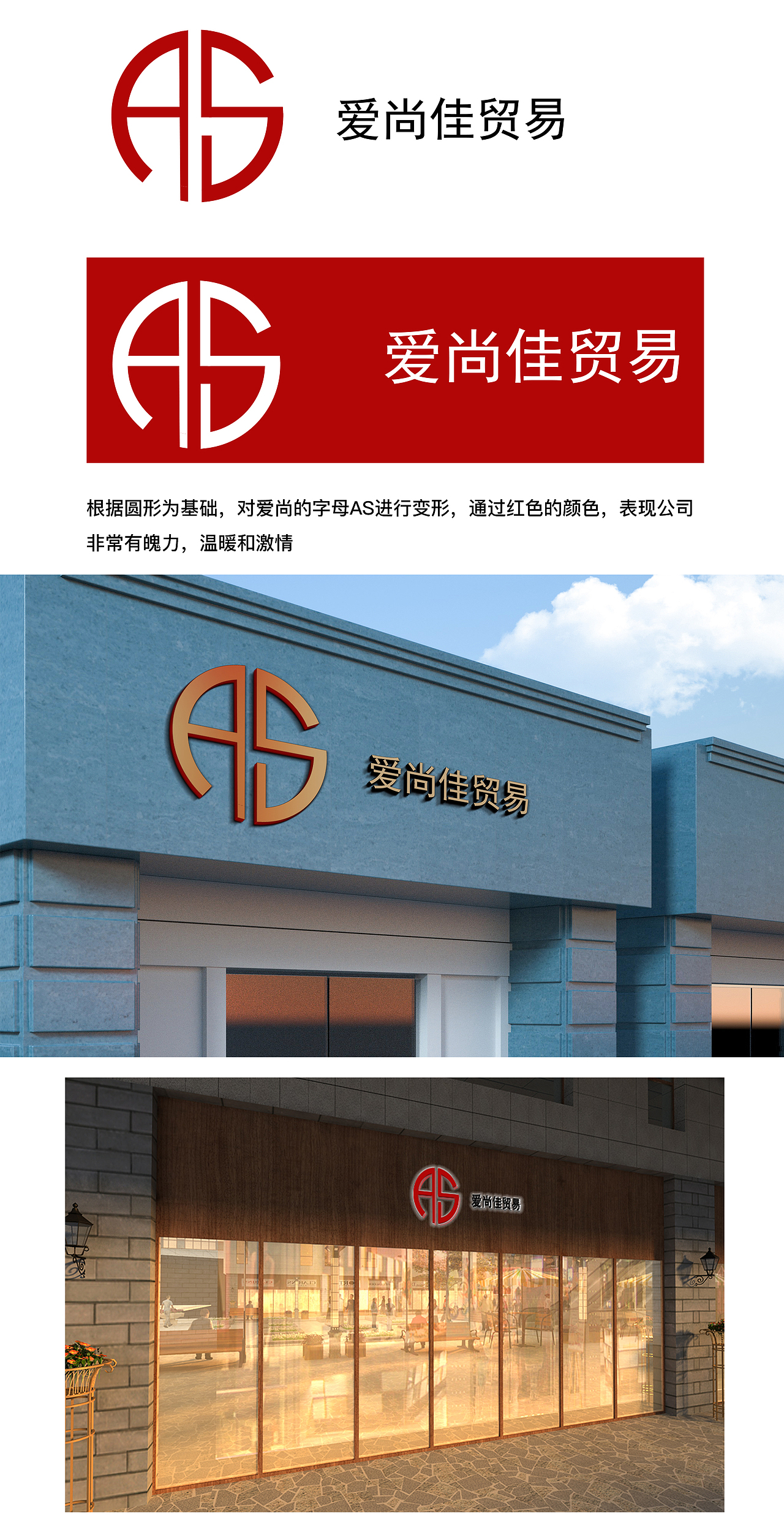LOGO（图ZMjUyMDY4MzA4） - Logo - 站酷设计师慕琪mumu原创素材 - 站酷ZCOOL