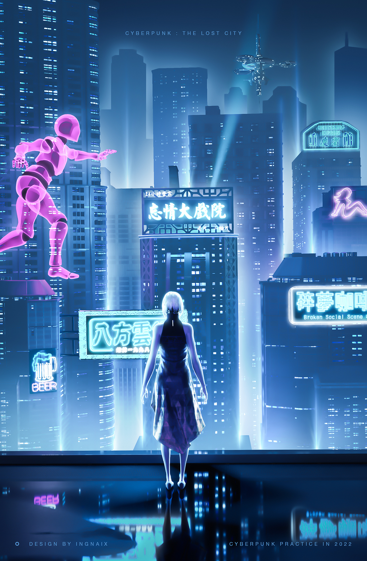 【赛博朋克】迷惘城市（图ZMzE2MzY2ODUy） - 其他三维 - 站酷设计师Ingnaix原创素材 - 站酷ZCOOL