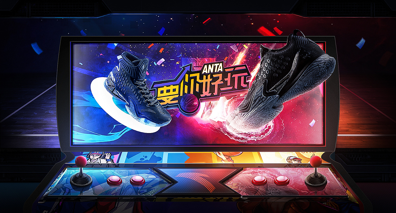 电商元素风创意海报（图ZMTEzNDk1ODA4） - 海报 - 站酷设计师杰克sean原创素材 - 站酷ZCOOL