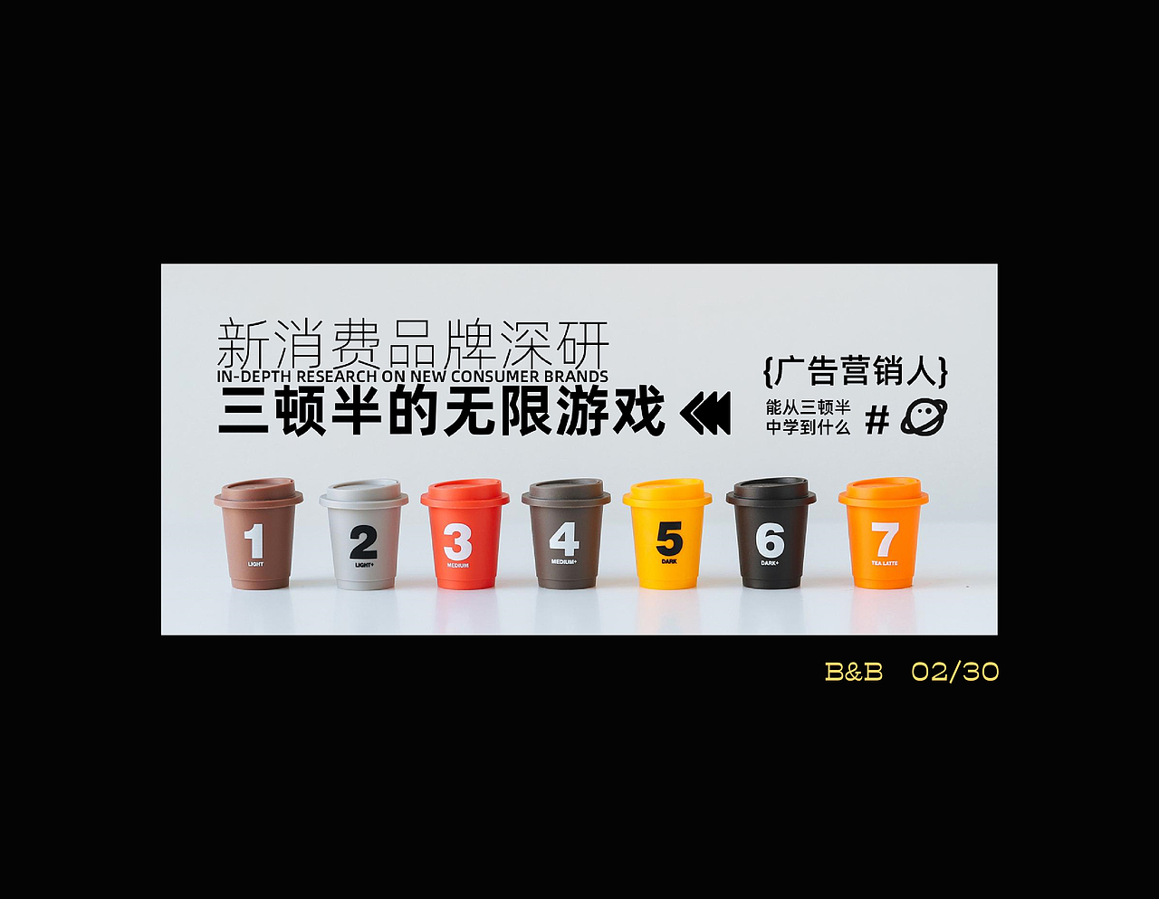 网站封面海报精选（图ZMjU3OTIyNjg4） - 海报 - 站酷设计师博与博原创素材 - 站酷ZCOOL