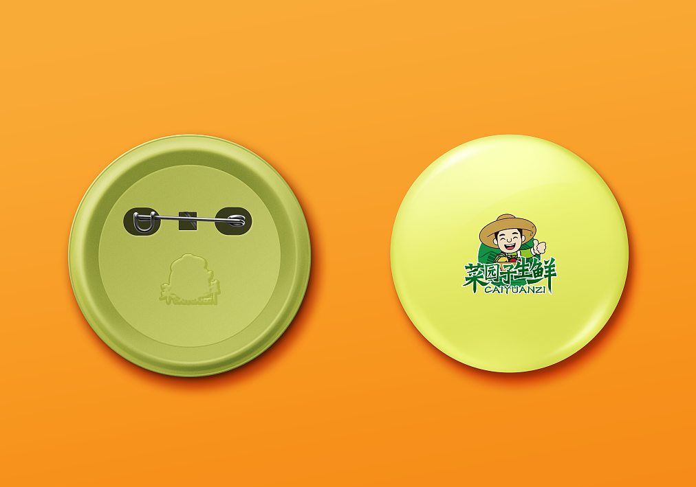 生鲜超市LOGO（图ZMTY5MTgwNzc2） - Logo - 站酷设计师个挺高的黄大鹏原创素材 - 站酷ZCOOL