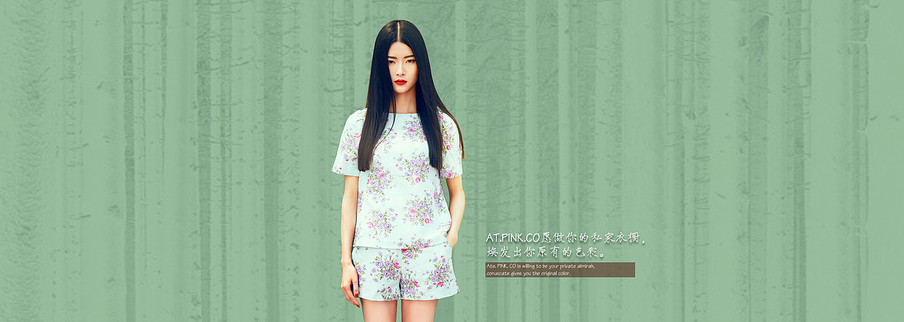服装 banner（图ZNDg0ODkyNDA=） - 运营设计 - 站酷设计师小胖子儿原创素材 - 站酷ZCOOL