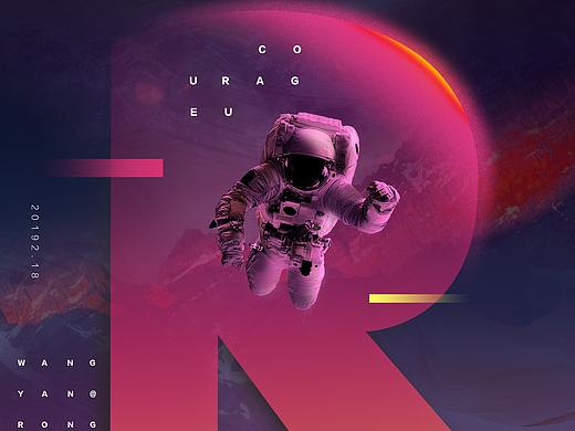 流浪地球概念海報（個人主頁-ZMzM2ODY2NzY=） - 海報 - 站酷設(shè)計師巧克力油條原創(chuàng)素材 - 站酷ZCOOL