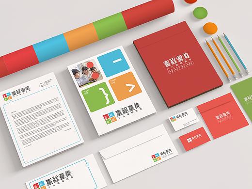 童程童美LOGO设计方案