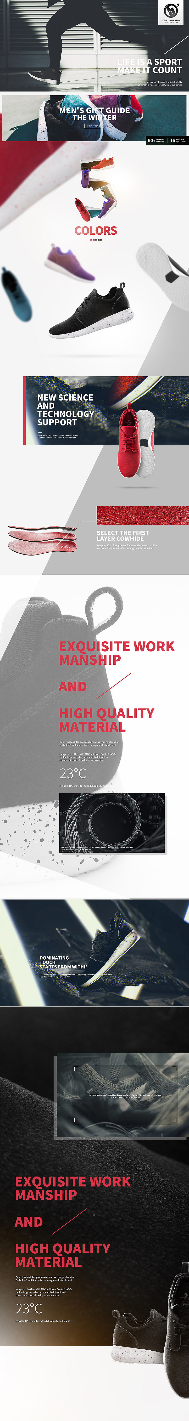 国内某男鞋品牌平面片拍摄+页面示范/Desgined by 武减武（图ZMzg1NzYyOTI=） - 产品摄影 - 站酷设计师武减武文化创意原创素材 - 站酷ZCOOL