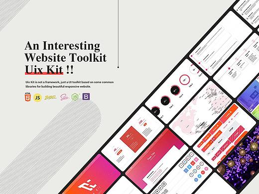 一款有趣的响应式网站开发工具箱 - Uix Kit新版