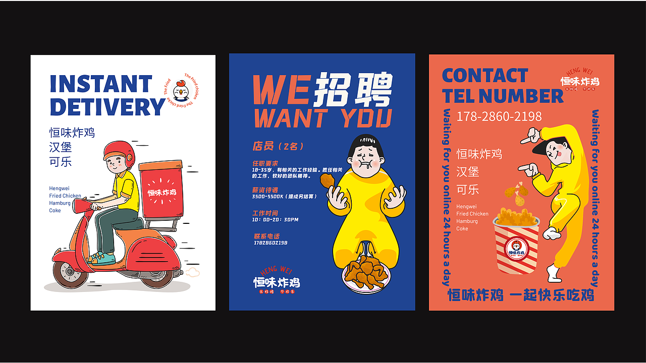 2020-2022作品合集（图ZMzA2MDcwMDUy） - APP界面 - 站酷设计师黑宇宙原创素材 - 站酷ZCOOL