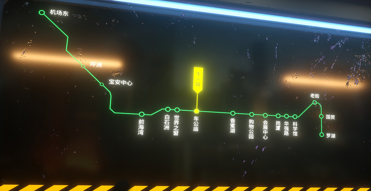 【C4D】赛博朋克之旅